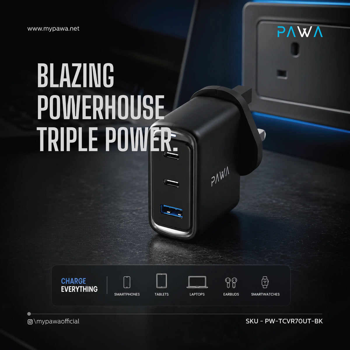 شاحن PAWA فيكتور GaN بقوة 70 واط مع كابل USB-C