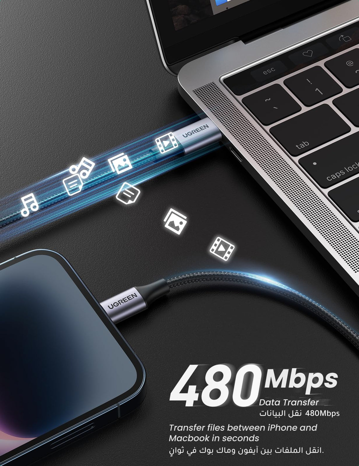 UGREEN كابل USB-C إلى Lightning 20 واط هيكل ألمنيوم مضفر 1 متر (أسود) - US304