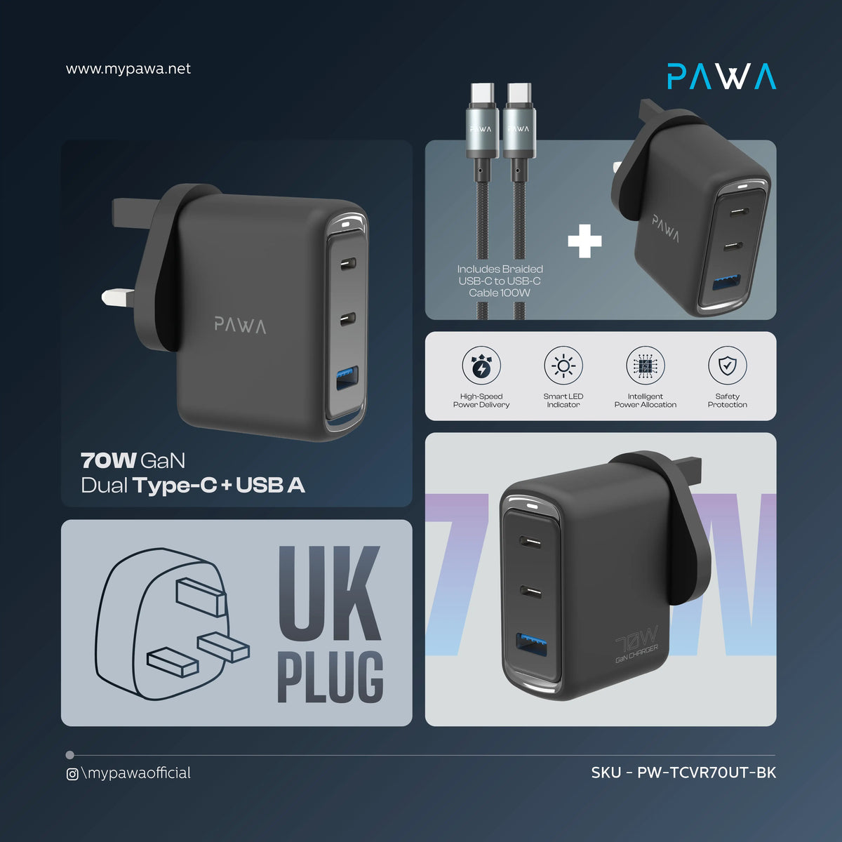 شاحن PAWA فيكتور GaN بقوة 70 واط مع كابل USB-C