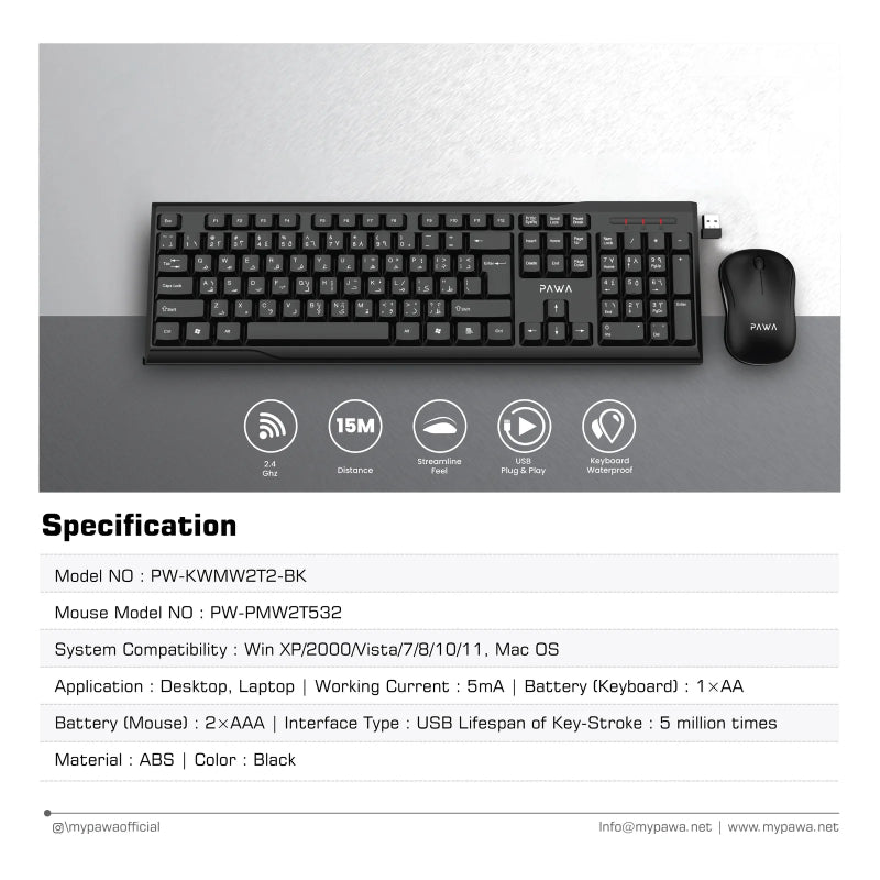 PAWA 2.4GHz Wireless Keyboard & Mouse Set - Black