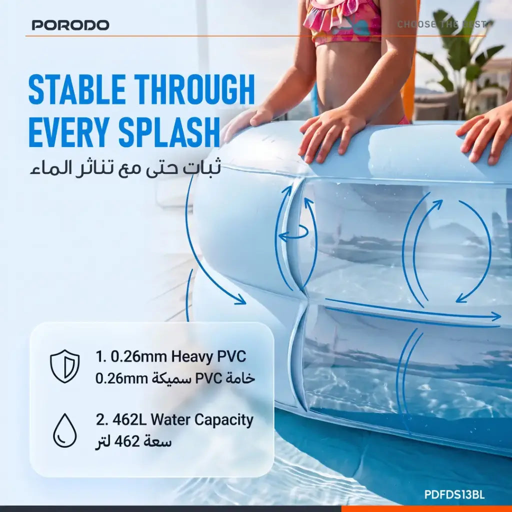 Porodo حوض Goal Splash القابل للنفخ لكرة القدم - أزرق