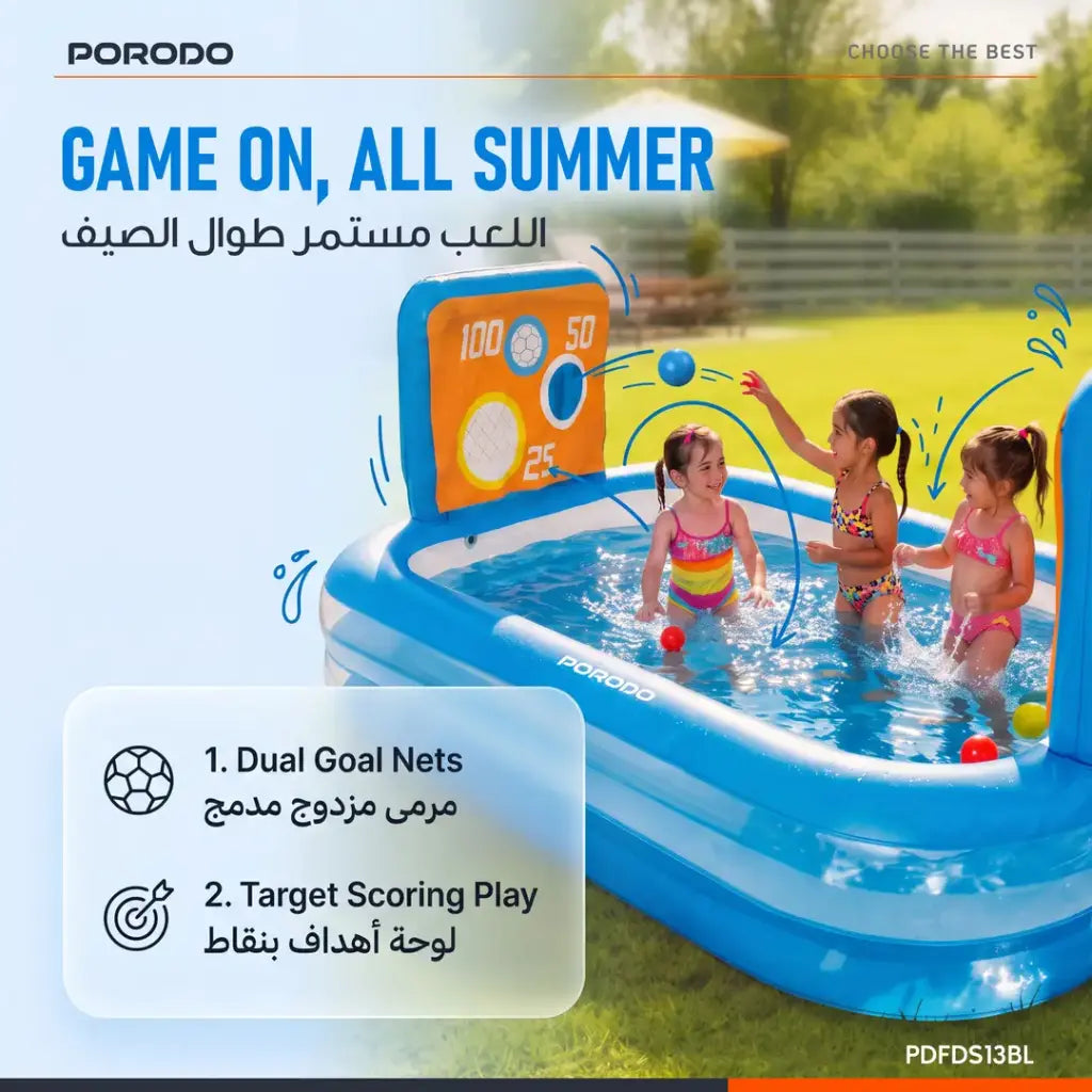 Porodo حوض Goal Splash القابل للنفخ لكرة القدم - أزرق