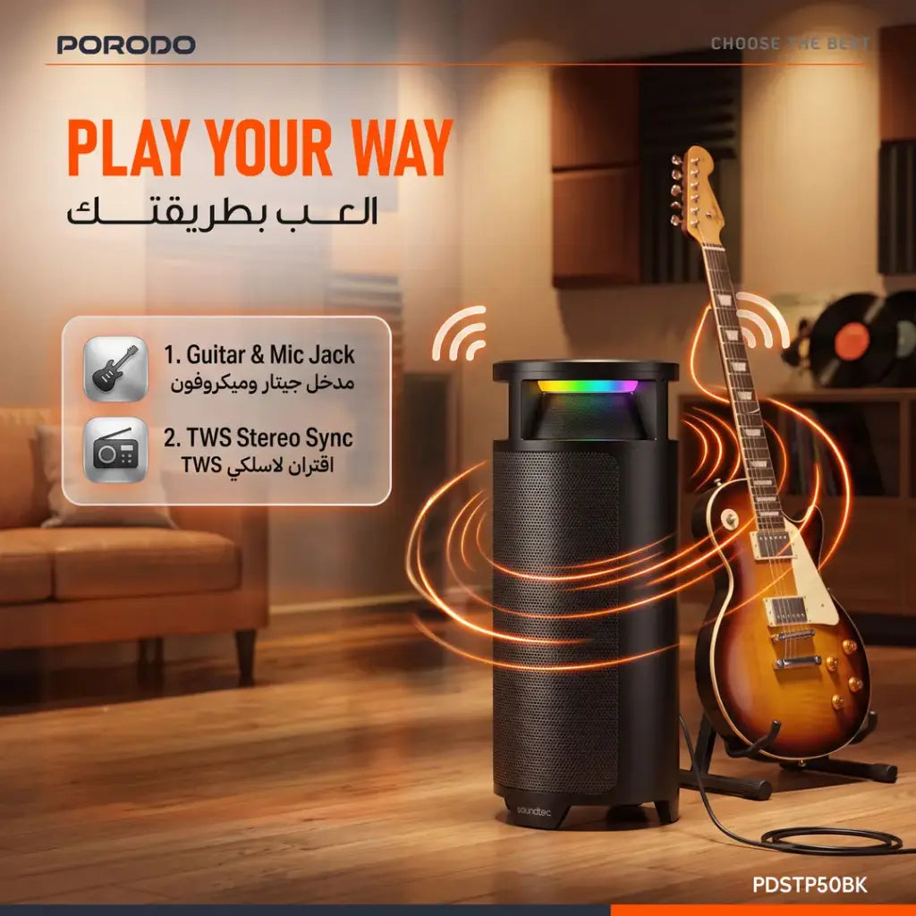 Porodo SoLoud party speaker controls
