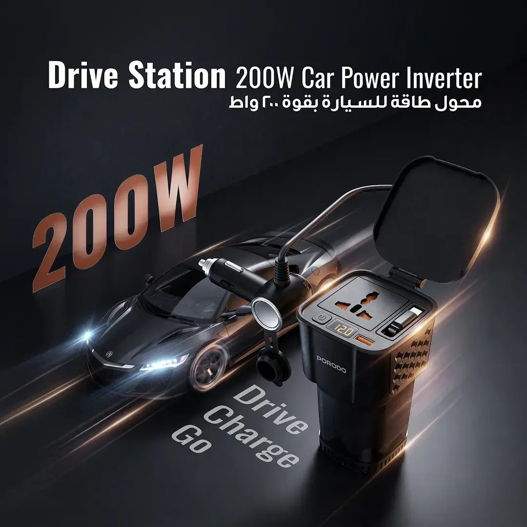 Porodo DriveStation 200W Car Power Inverter with Real-Time Voltage Display - PDCI103BK