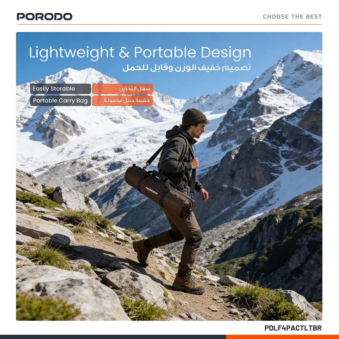 Porodo Lifestyle Automatic Camping Tent - PDLF4PACTLTBR