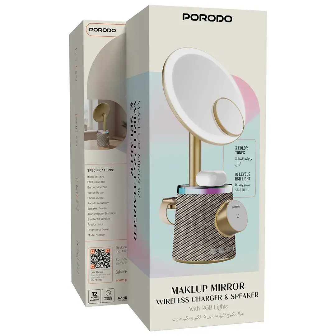 Porodo Makeup Mirror Wireless Charger & Speaker with RGB Lights - PDLFST220GD
