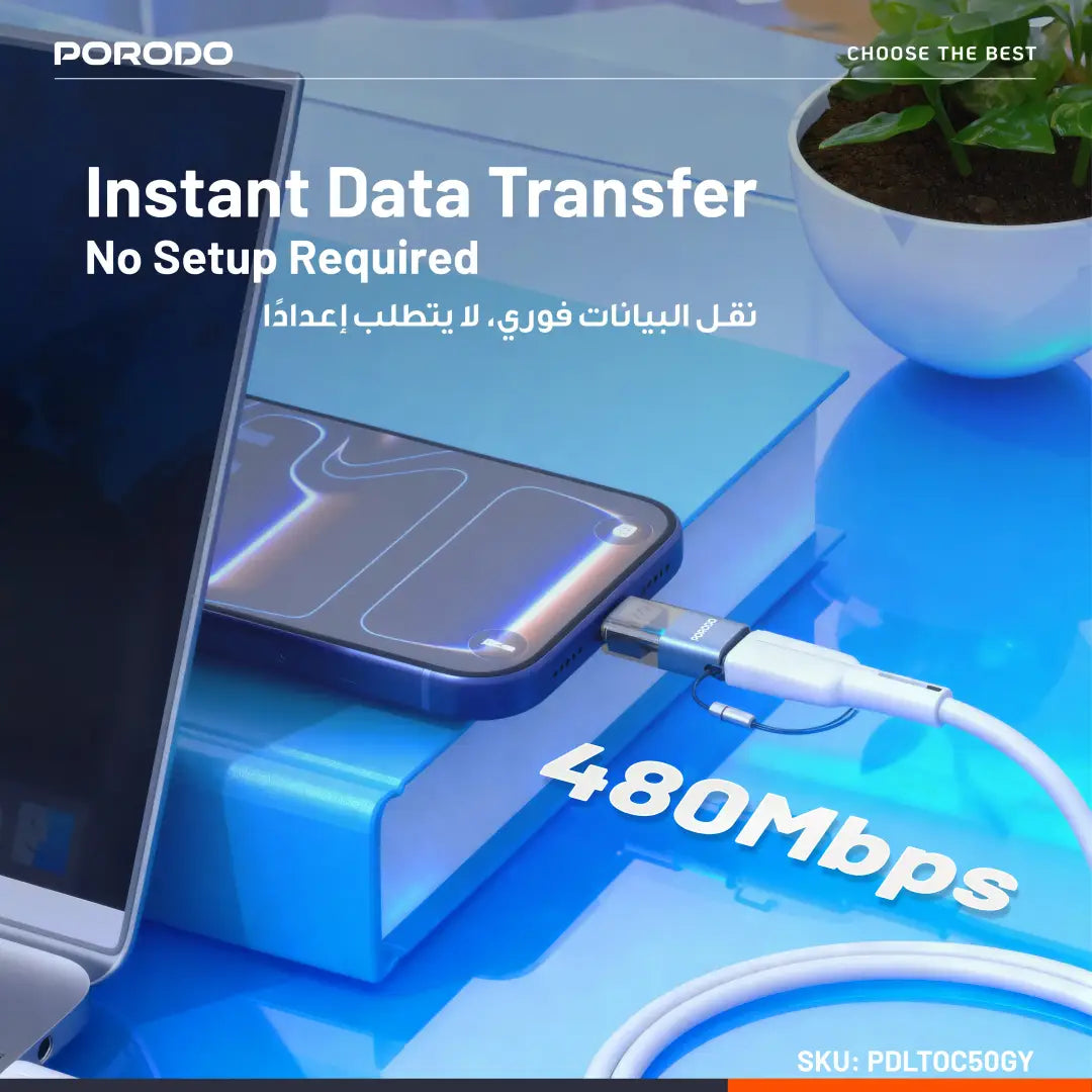 Porodo MiniLink محوّل OTG شفاف من لايتننغ إلى USB-C - رمادي