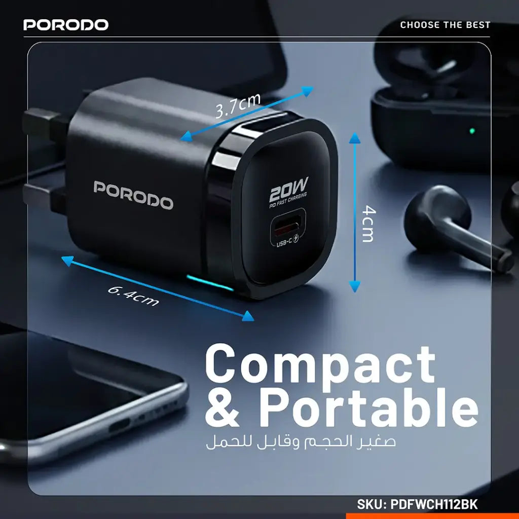 Porodo Tekto شاحن جداري USB-C بقدرة 20 واط مع كابل USB-C إلى لايتننغ - أسود