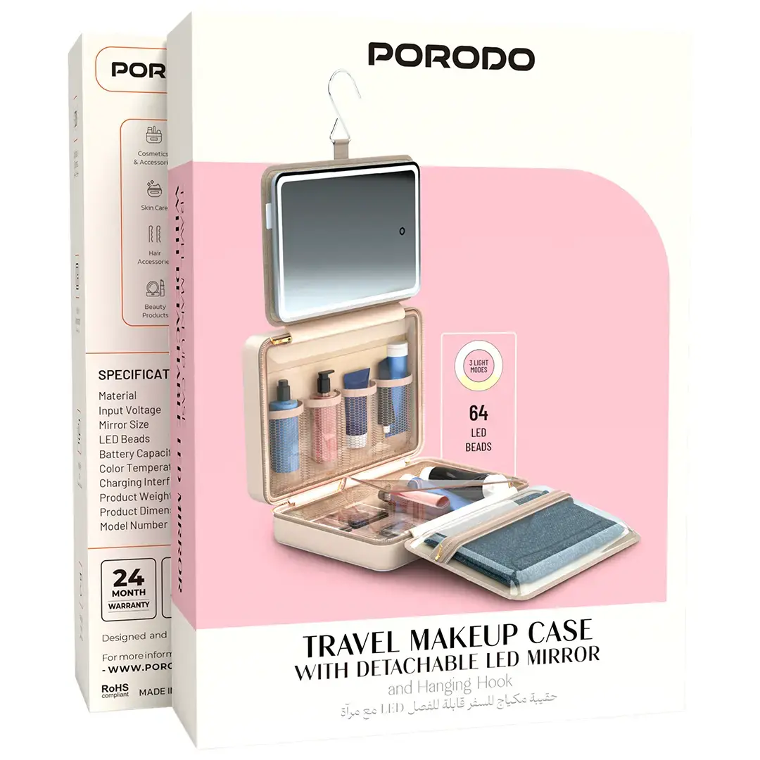 Porodo Travel Makeup Case With Detachable LED Mirror - PDLFSTLC0459BG