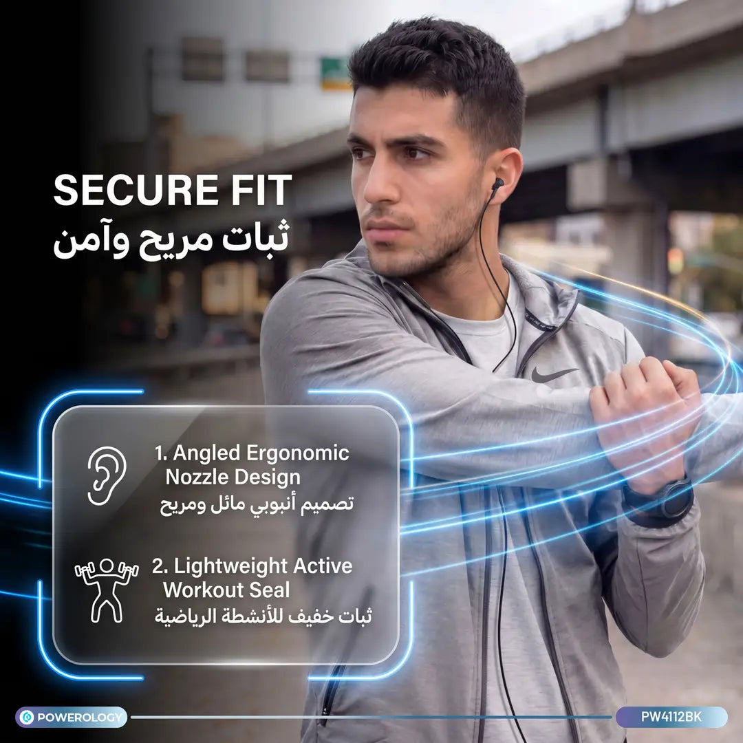 Powerology سماعات FILO سلكية عالية الدقة - أسود