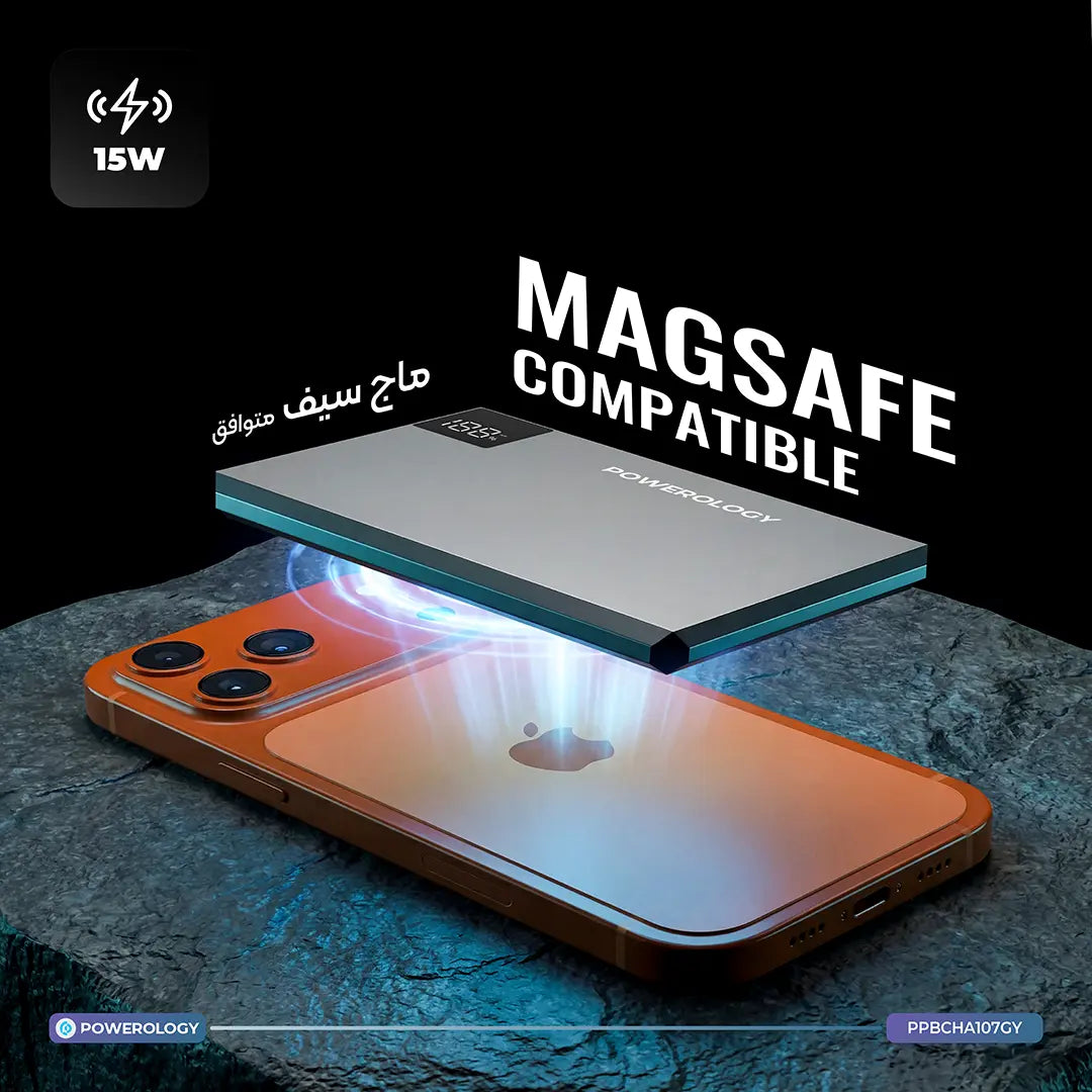 Powerology Tender باور بانك نحيف 5000 مللي أمبير متوافق مع MagSafe - رمادي