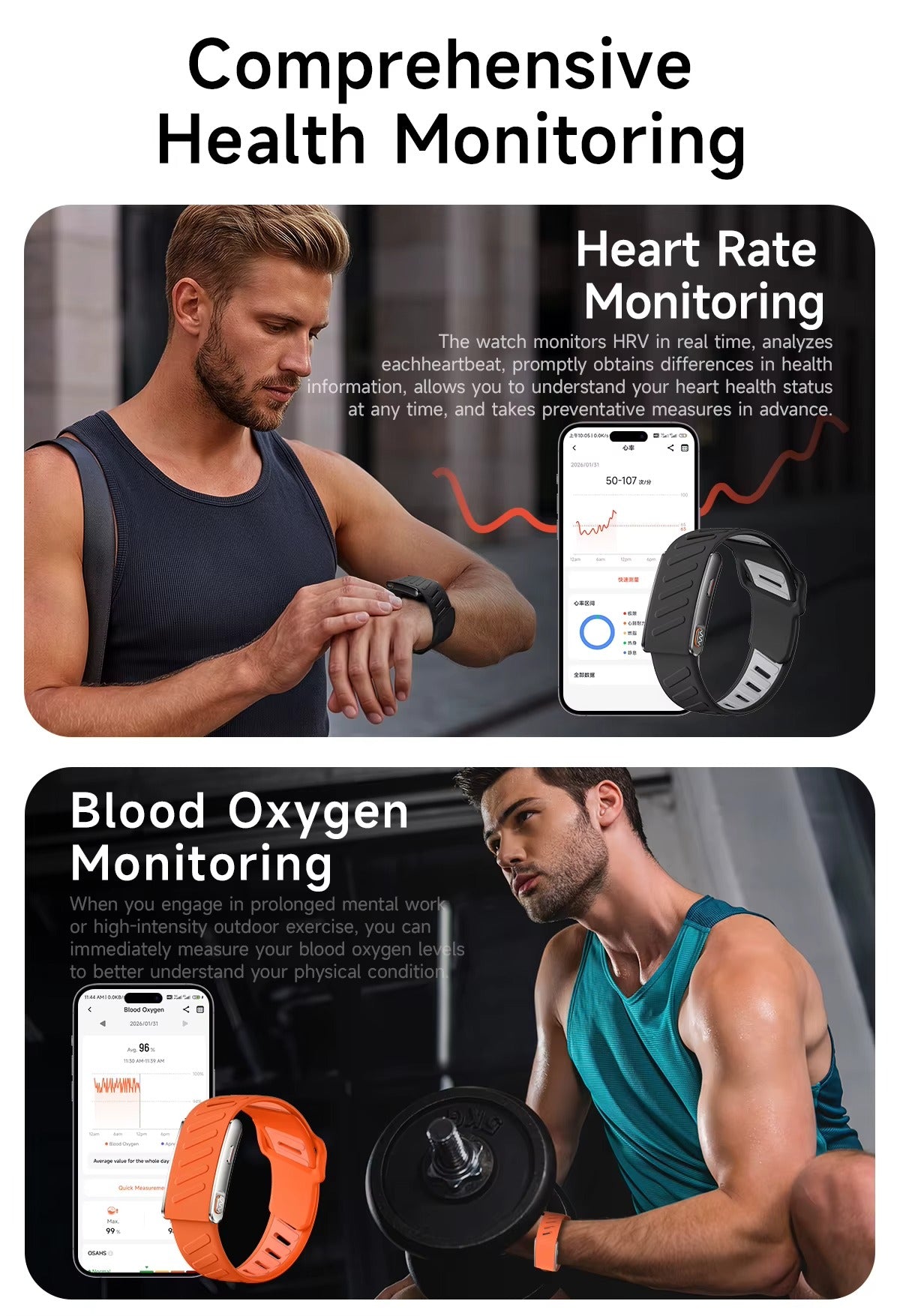 سوار Trackfit Ultra الذكية لتتبع اللياقة البدنية والصحة العامة - اللون الأسود