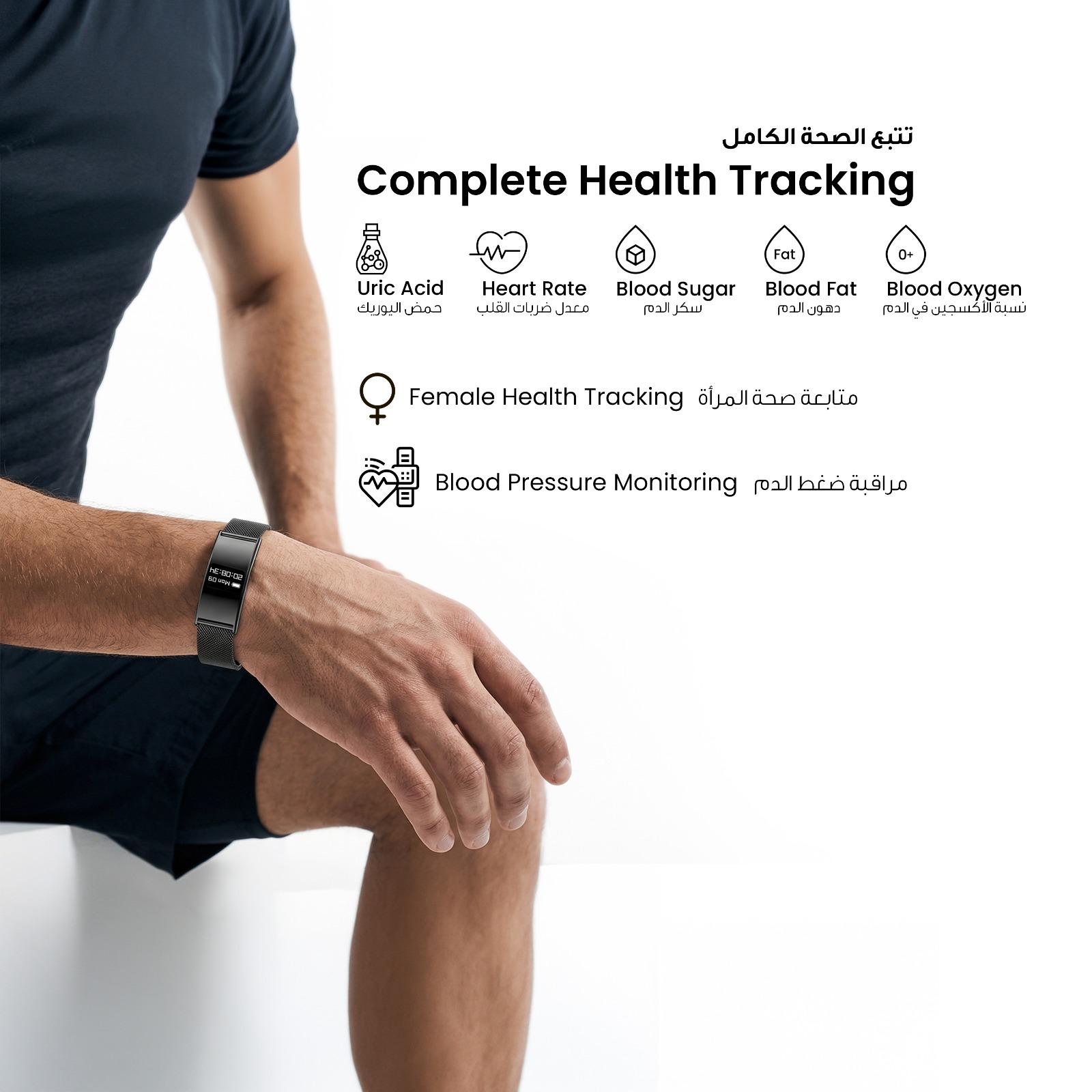 Porodo سوار ذكي Trackfit Plus لمتابعة اللياقة البدنية بواسطة تطبيق محترف - PDB8BK