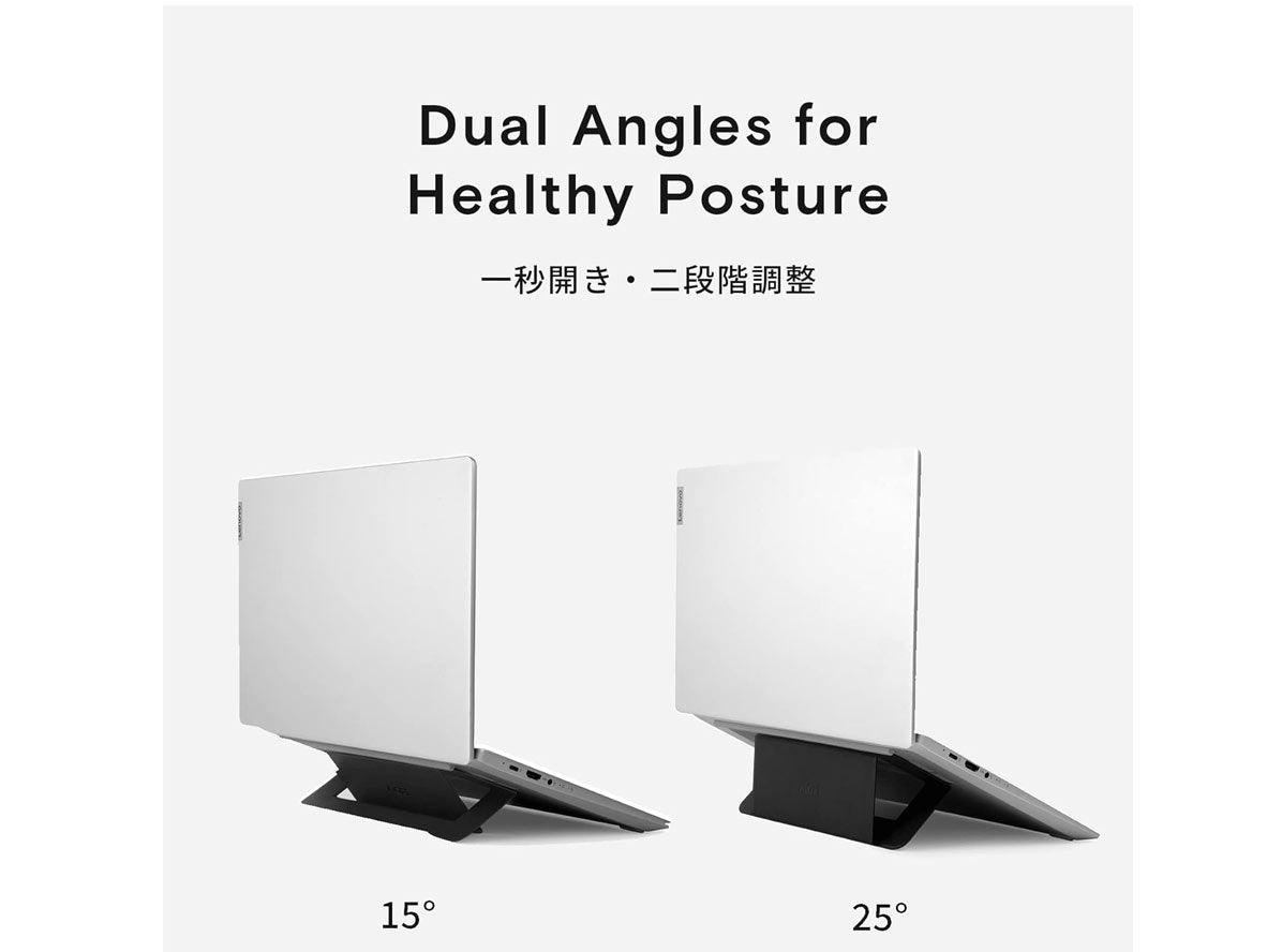 MOFT Airflow Laptop Stand - MS005-1