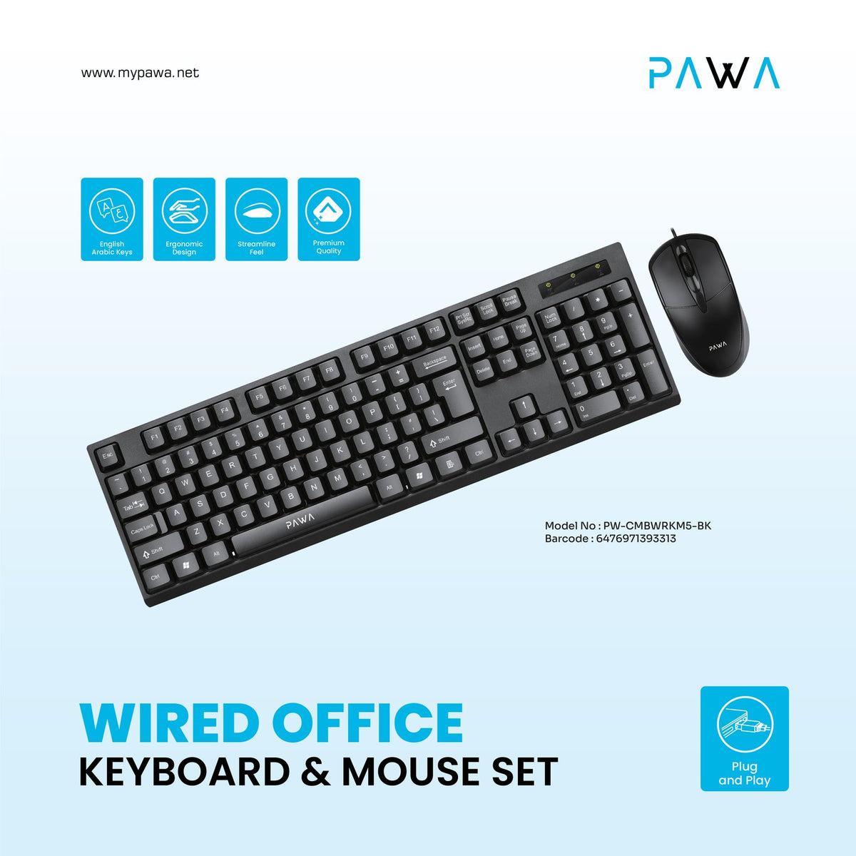 PAWA Wired Office Keyboard & Mouse Set - Black