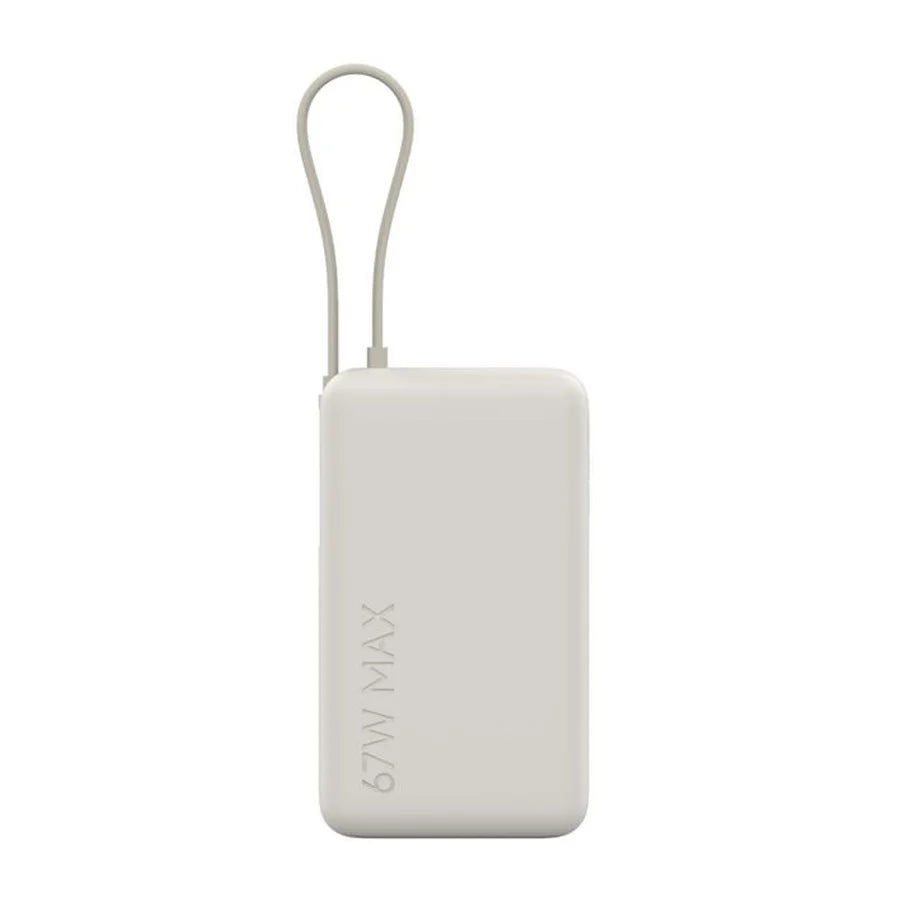 Xiaomi باور بانك 67W سعة 10000mAh بكابل مدمج - بني - BHR08O0GL
