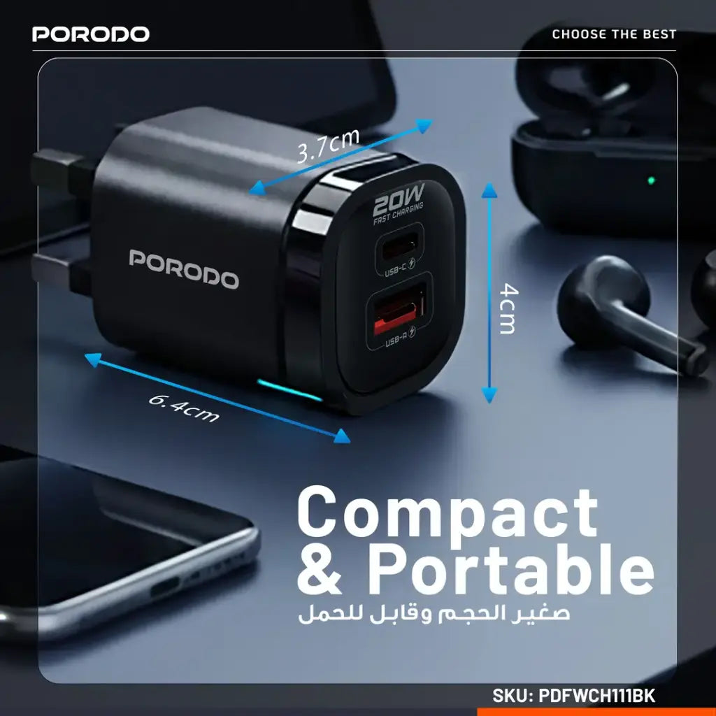 Porodo Tekto شاحن جداري مزدوج بمنفذي USB-A وUSB-C مع كابل USB-C إلى Lightning - أسود