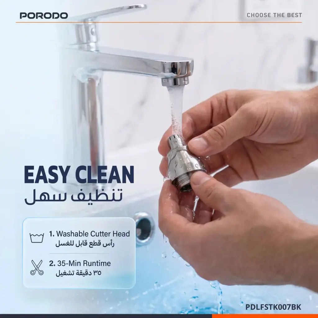 Porodo Lifestyle NEXA ماكينة تشذيب شعر الأنف المصغرة - أسود