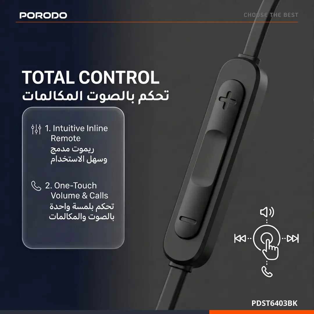 Porodo Soundtec RAY سماعات أذن سلكية ستيريو بمنفذ USB-C وميكروفون مدمج - أسود