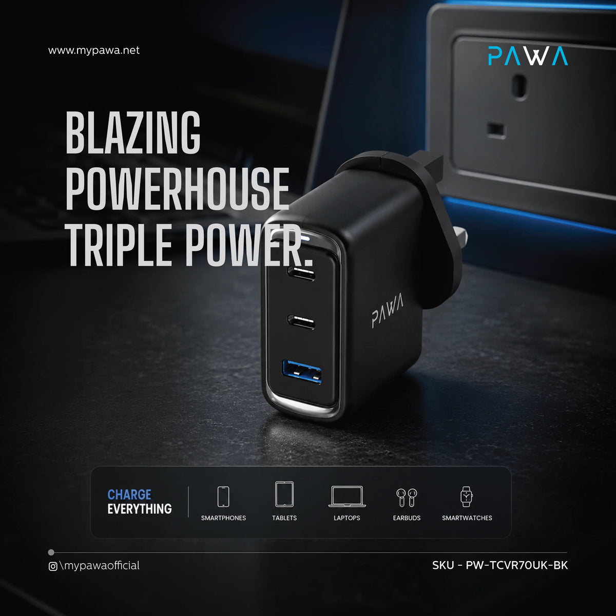 شاحن PAWA فيكتور GaN بقوة 70 واط بثلاثة منافذ