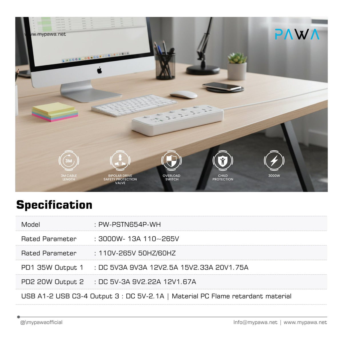 PAWA مقسم كهرباء شامل 4 منافذ كهرباء + 65 وات - أبيض