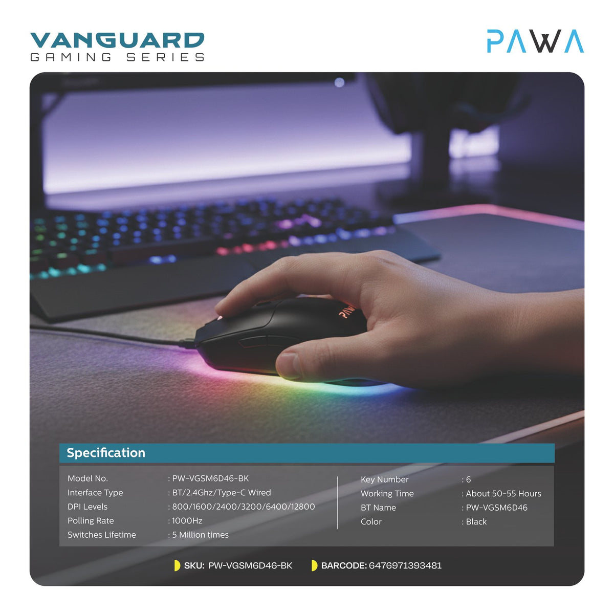 PAWA ماوس ألعاب ثلاثي الوضع 2.4G + BT + USB - أسود