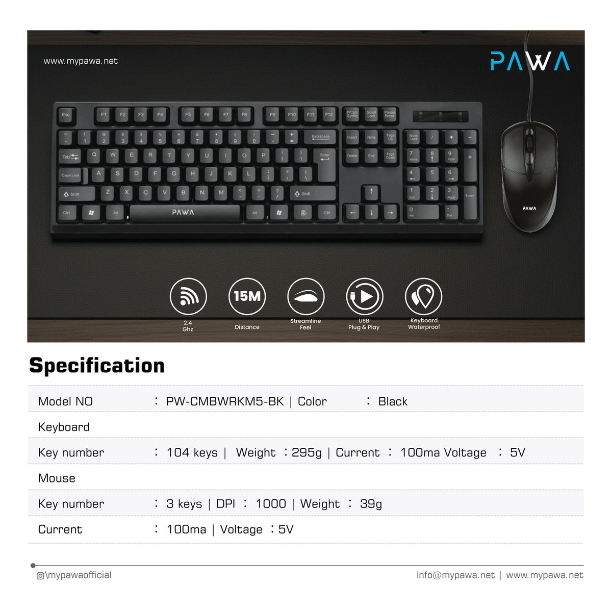 PAWA Wired Office Keyboard & Mouse Set - Black