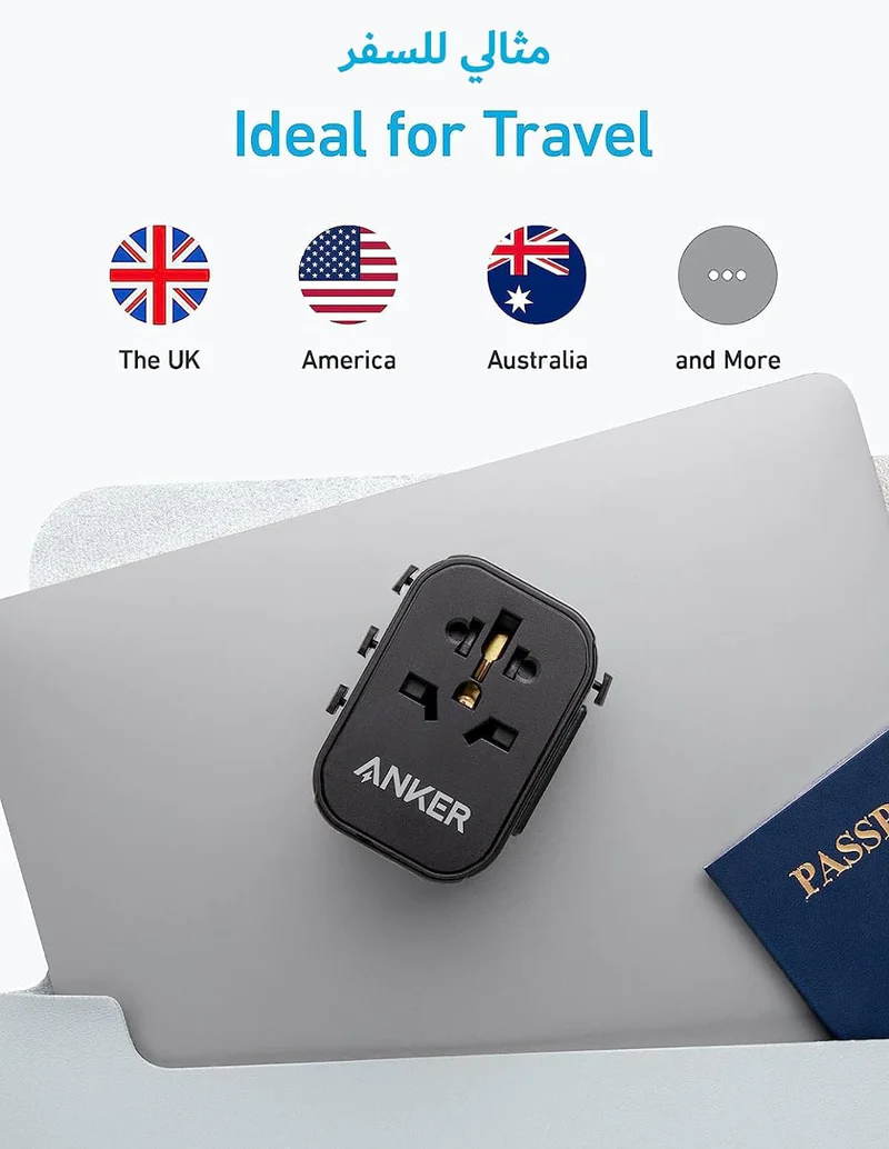Anker PowerExtend USB-C Travel Adapter (4-in-1) -Black