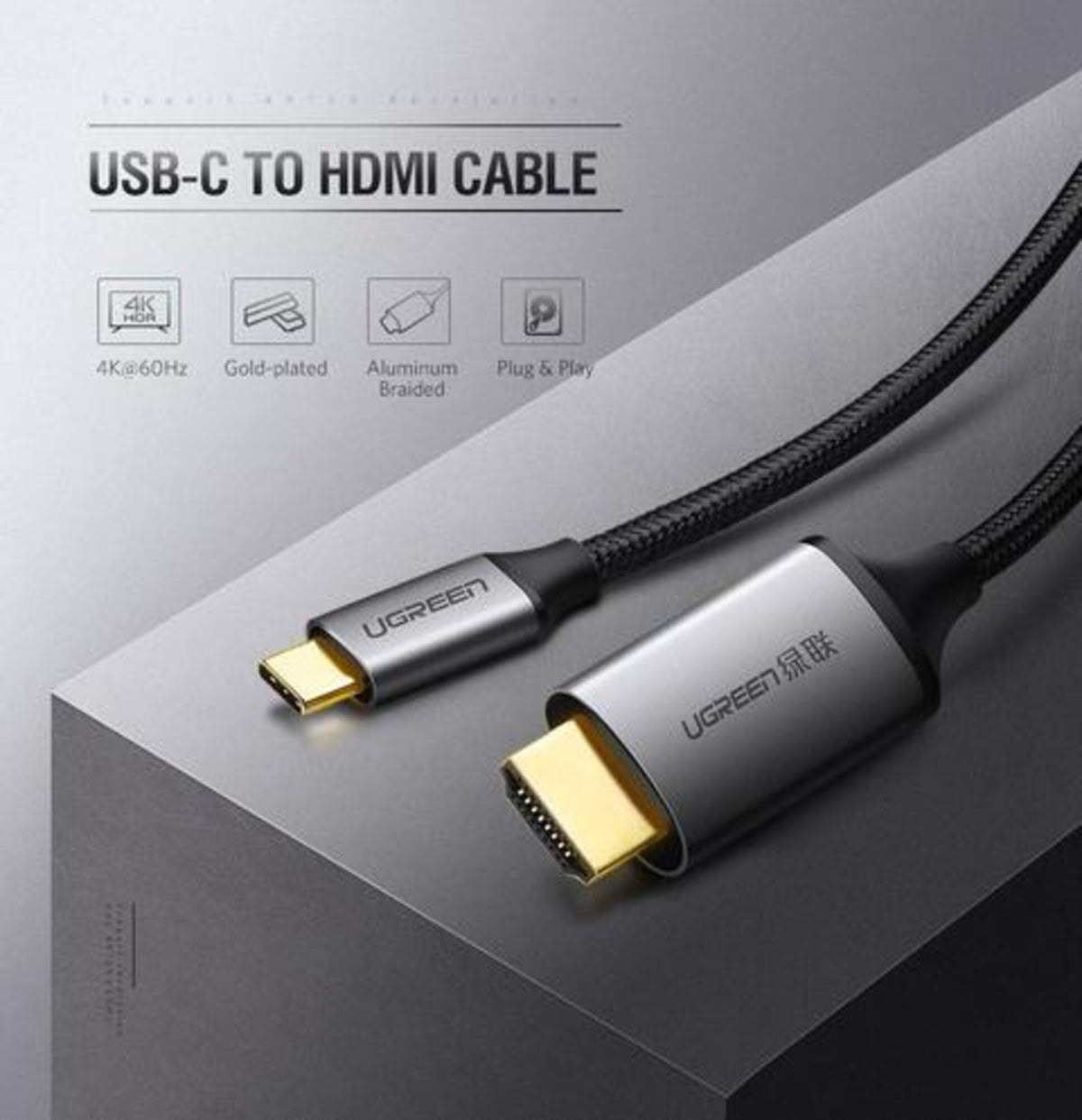 UGREEN كابل USB-C إلى HDMI بغطاء ألمنيوم 1.5 متر رمادي أسود - MM142