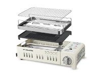 Naturehike WHITE BOAT Series Multifunctional Stove - Sand Color