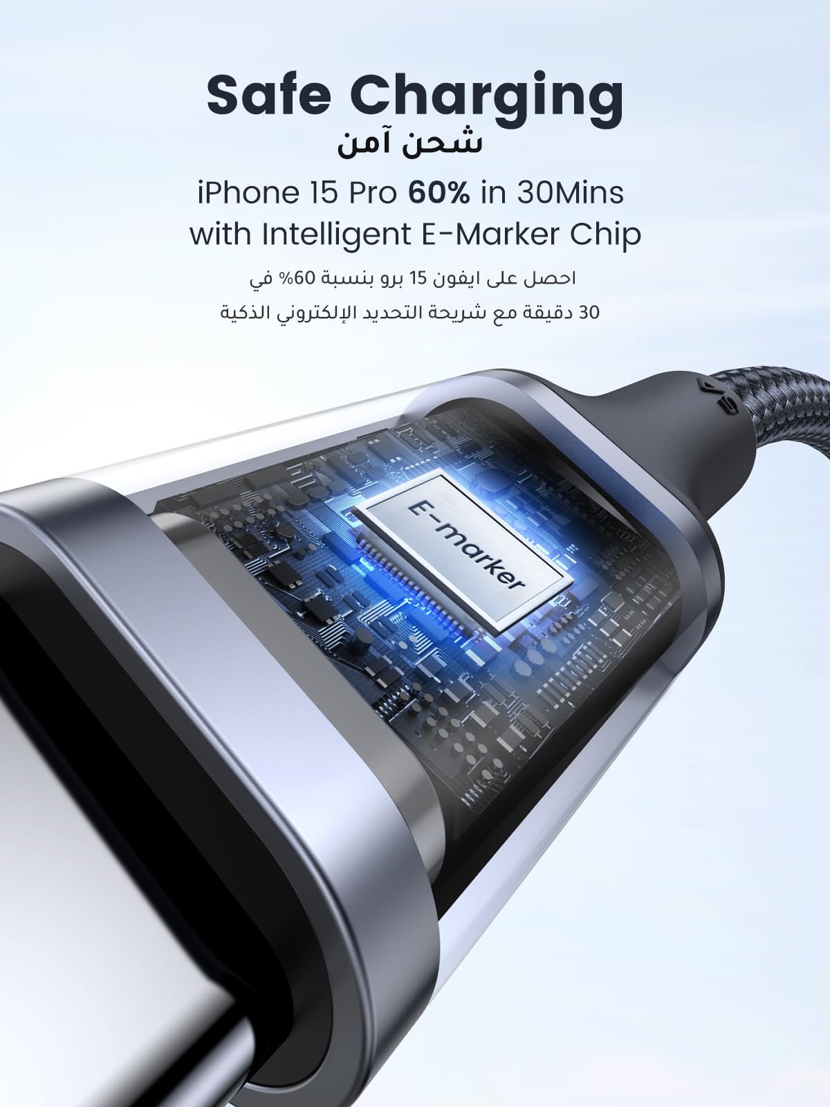 UGREEN كابل USB-C مضفر بقدرة 100 واط 2م (أسود) - US316