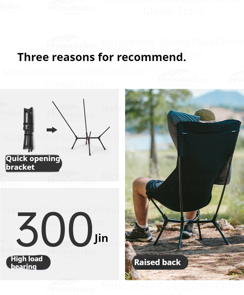 Naturehike Shanjian YL01 Lightweight Chair - Black (L)