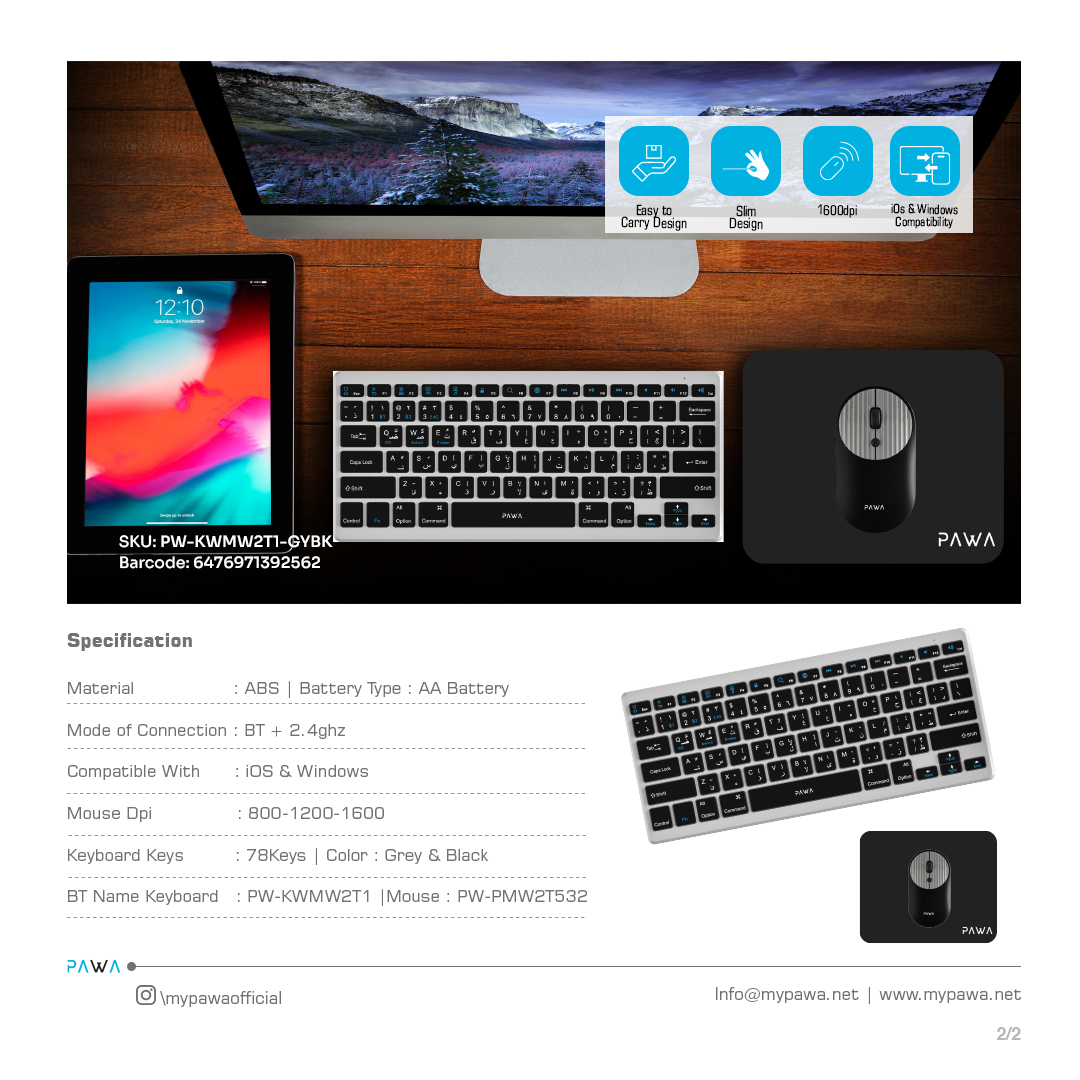 PAWA Dual Mode Wireless Keyboard and Mouse Set - Grey & Black
