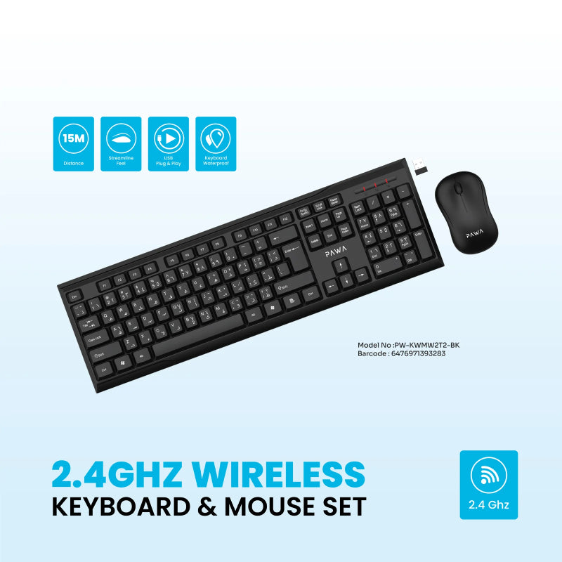 PAWA 2.4GHz Wireless Keyboard & Mouse Set - Black