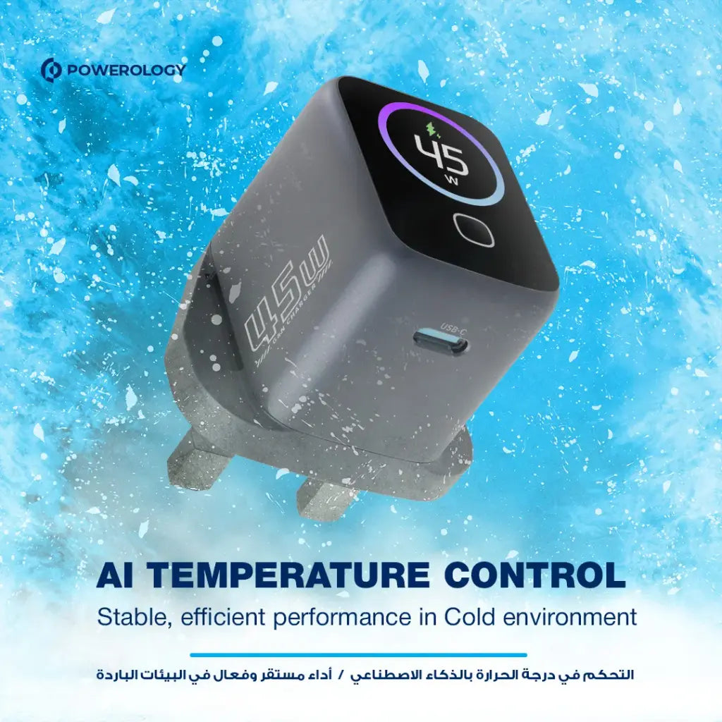 Powerology Voltflow 45W charger features