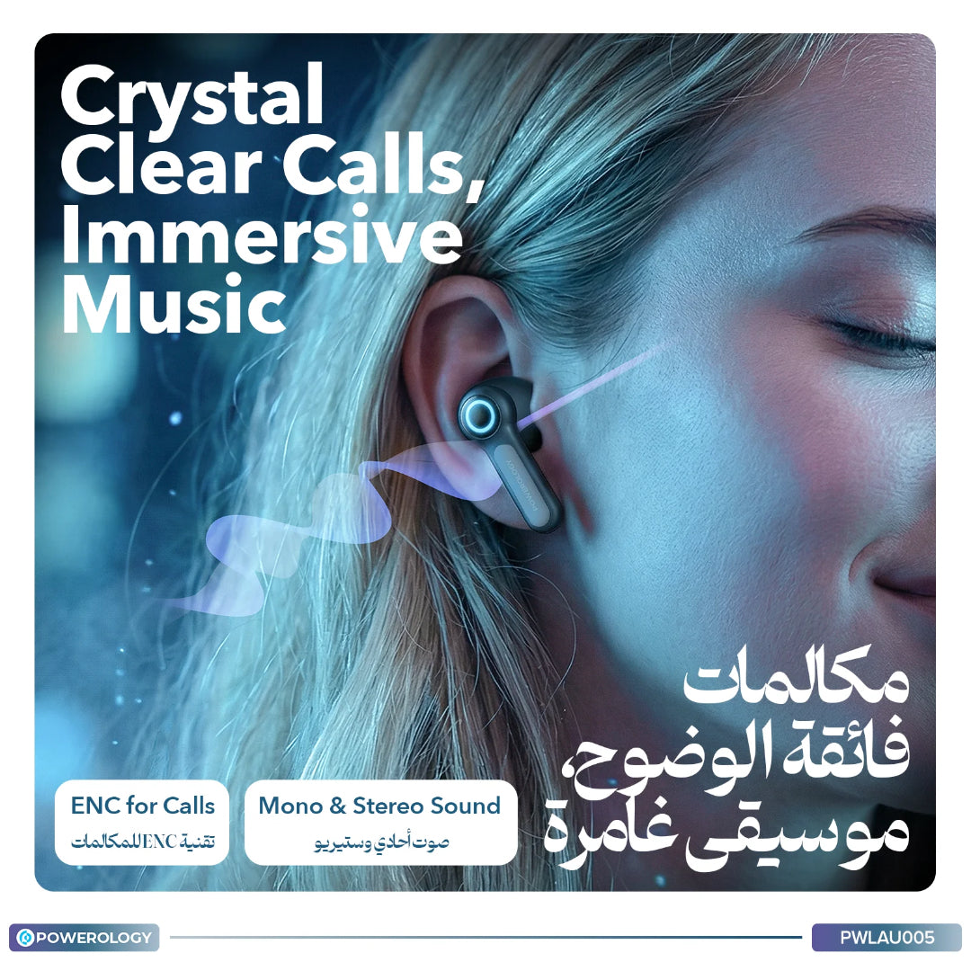 Powerology سماعات أذن لاسلكية حقيقية بتقنية Quad ENC - PWLAU005-WH - أبيض