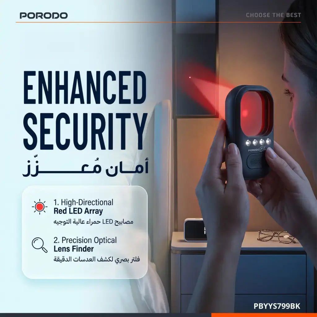 Porodo Blue RUBIN كاشف الكاميرات المخفية بالأشعة تحت الحمراء مع كوب شفط سيليكون - أسود