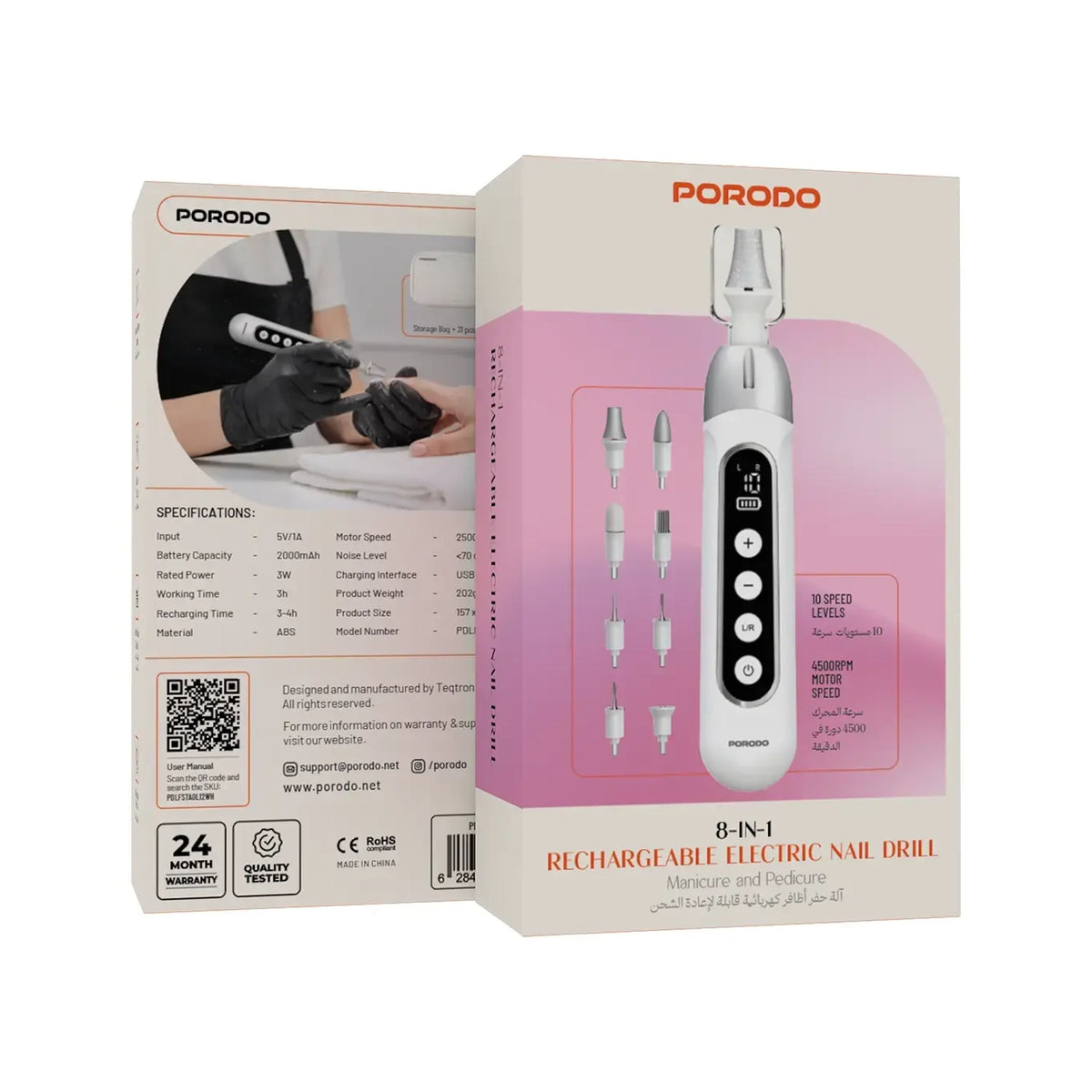 Porodo 8-IN-1 Rechargeable Electric Nail Drill - PDLFSTAOL12WH