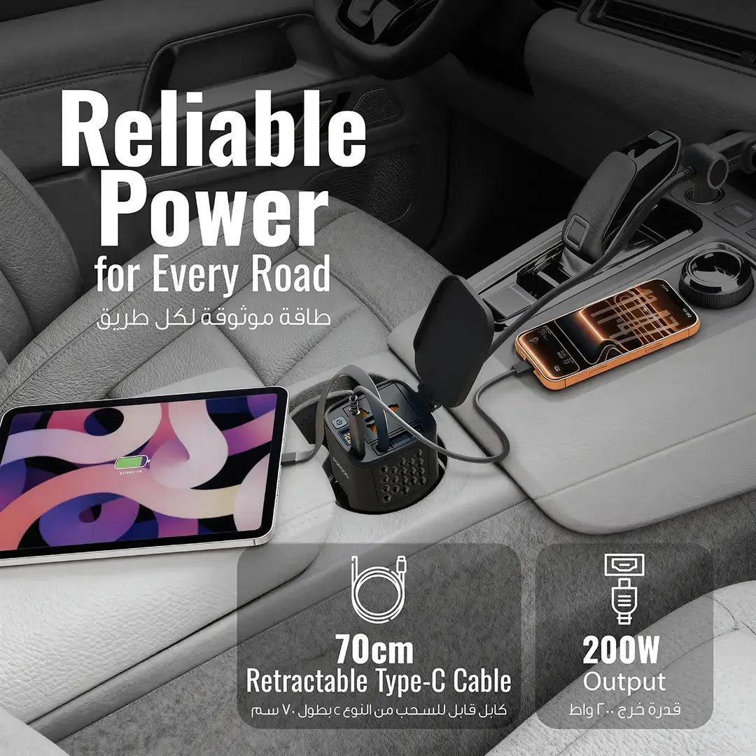 Porodo DriveStation 200W Car Power Inverter with Real-Time Voltage Display - PDCI103BK