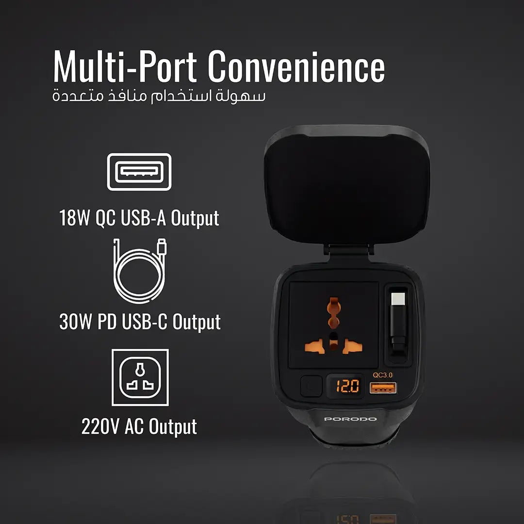 Porodo DriveStation 200W Car Power Inverter with Real-Time Voltage Display - PDCI103BK