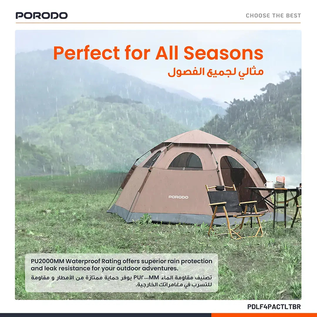 Porodo Lifestyle Automatic Camping Tent - PDLF4PACTLTBR