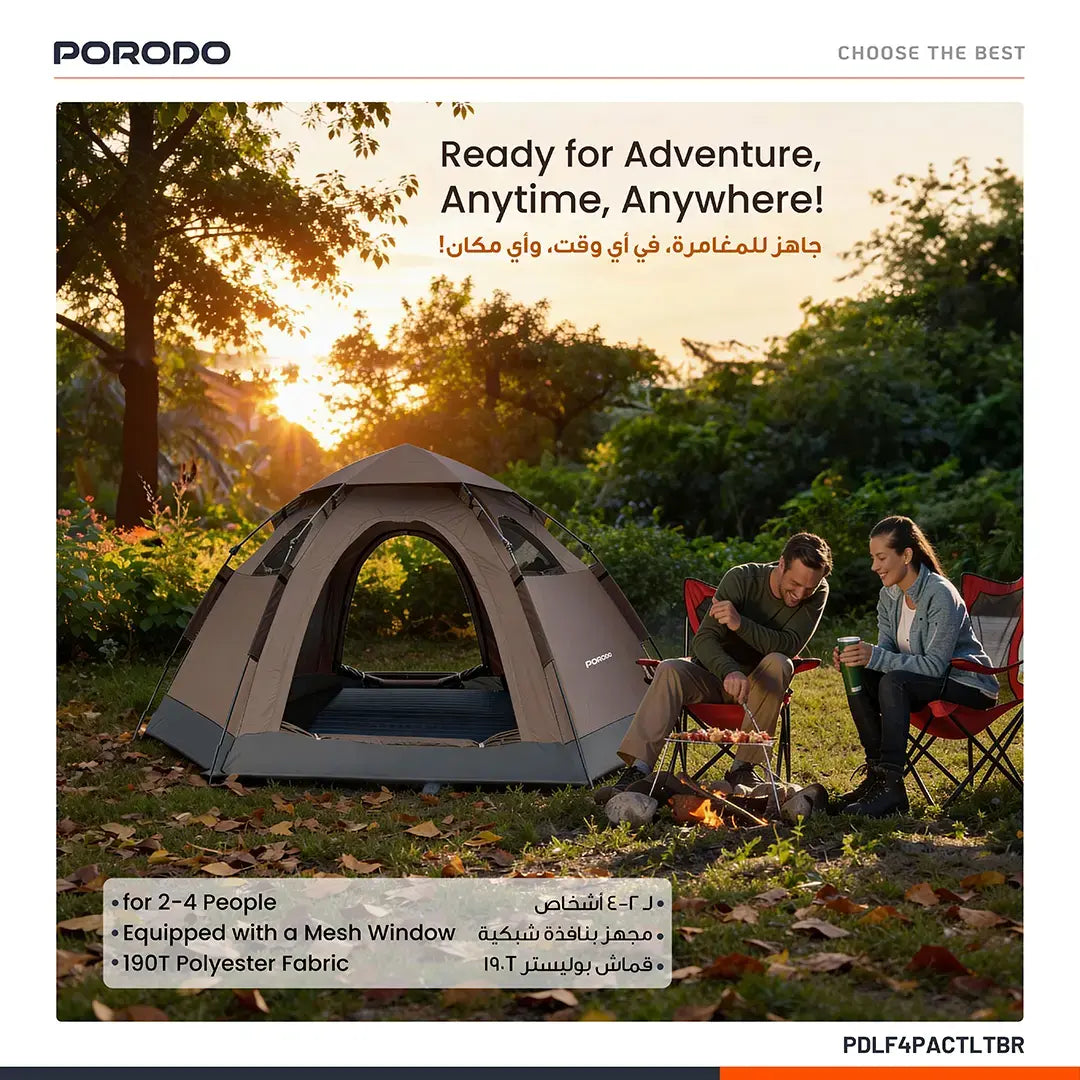 Porodo Lifestyle Automatic Camping Tent - PDLF4PACTLTBR
