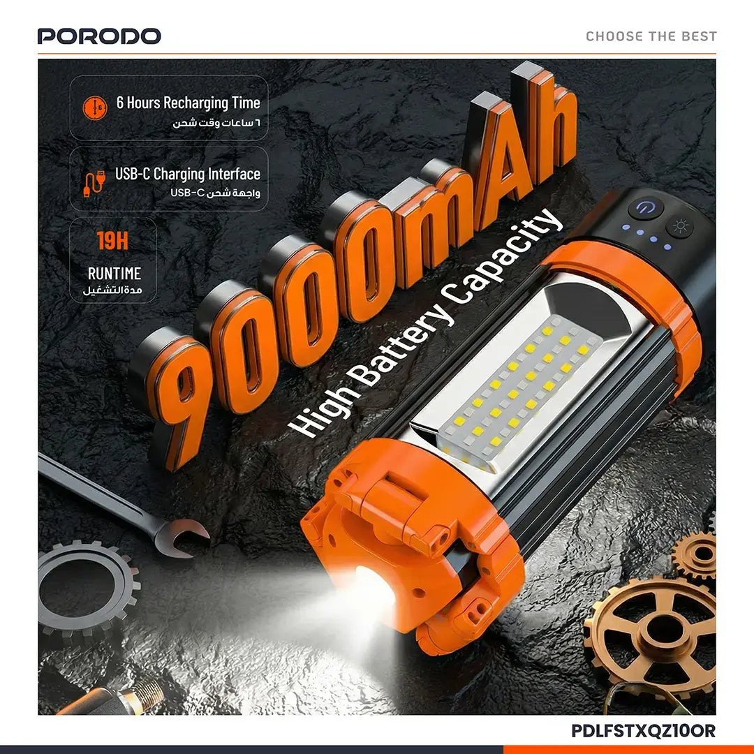 Porodo Lifestyle 9000mAh Work Lantern Foldable Multi-Mode LED Light - PDLFSTXQZ10OR