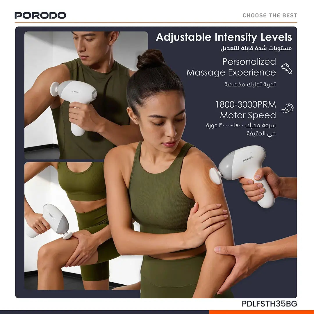 Porodo Lifestyle Cordless Mini Massage Gun - PDLFSTH35BG