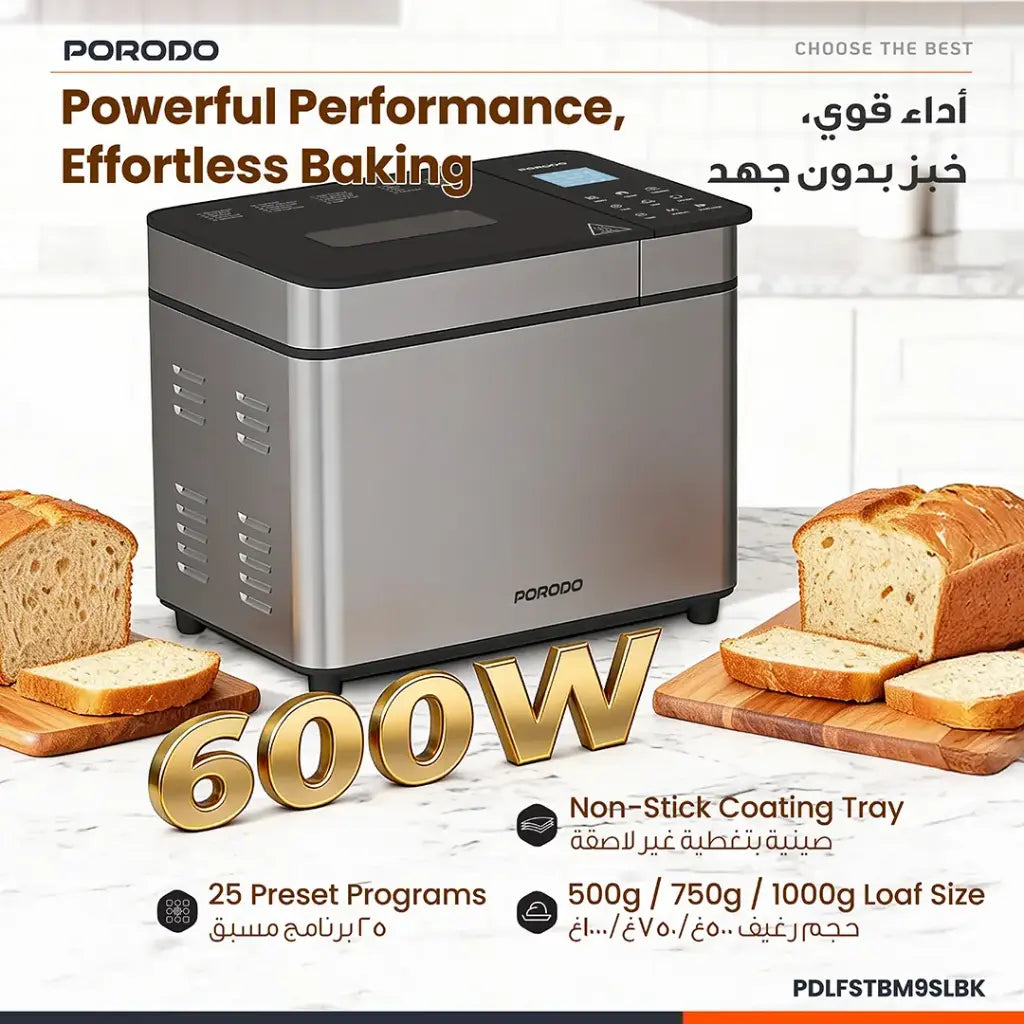 Porodo Lifestyle خباز - صانعة خبز أوتوماتيكية من الستانلس ستيل بـ 25 برنامج - أسود