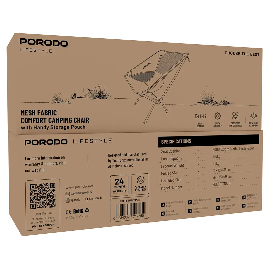 Porodo Lifestyle Mesh fabric Comfort camping chair with Handy Storage Pouch - PDLFSTMG01PBK