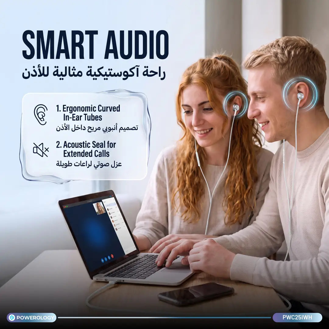 Powerology LACE earphones USB-C connector