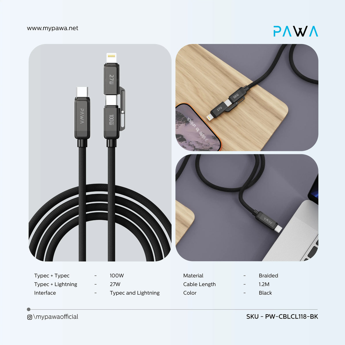 PAWA دوال بلس كابل مضفر 2 في 1 بقوة 100 واط - أسود