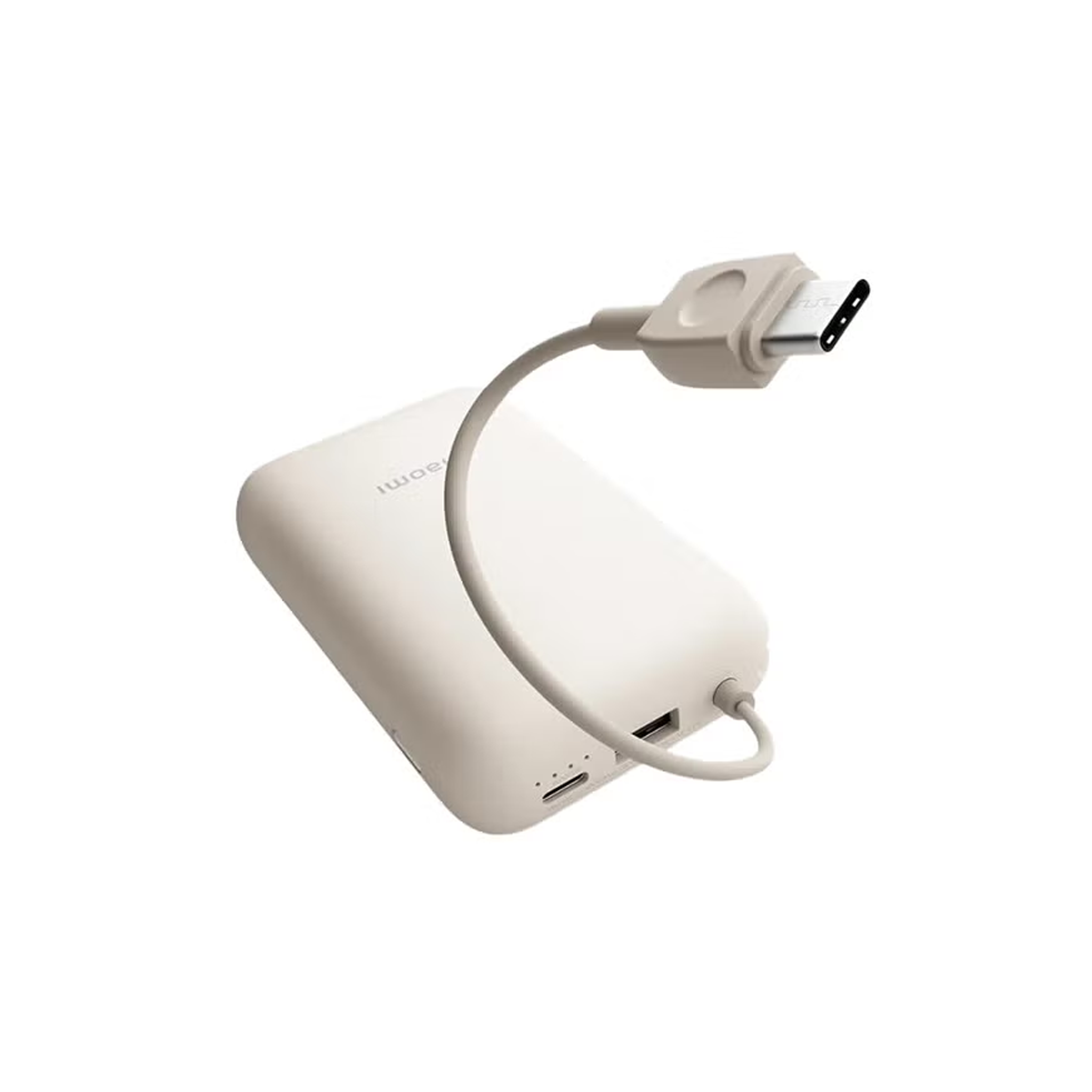 Xiaomi Power Bank 10000mAh 22.5W (Integrated Cable) - BHR90