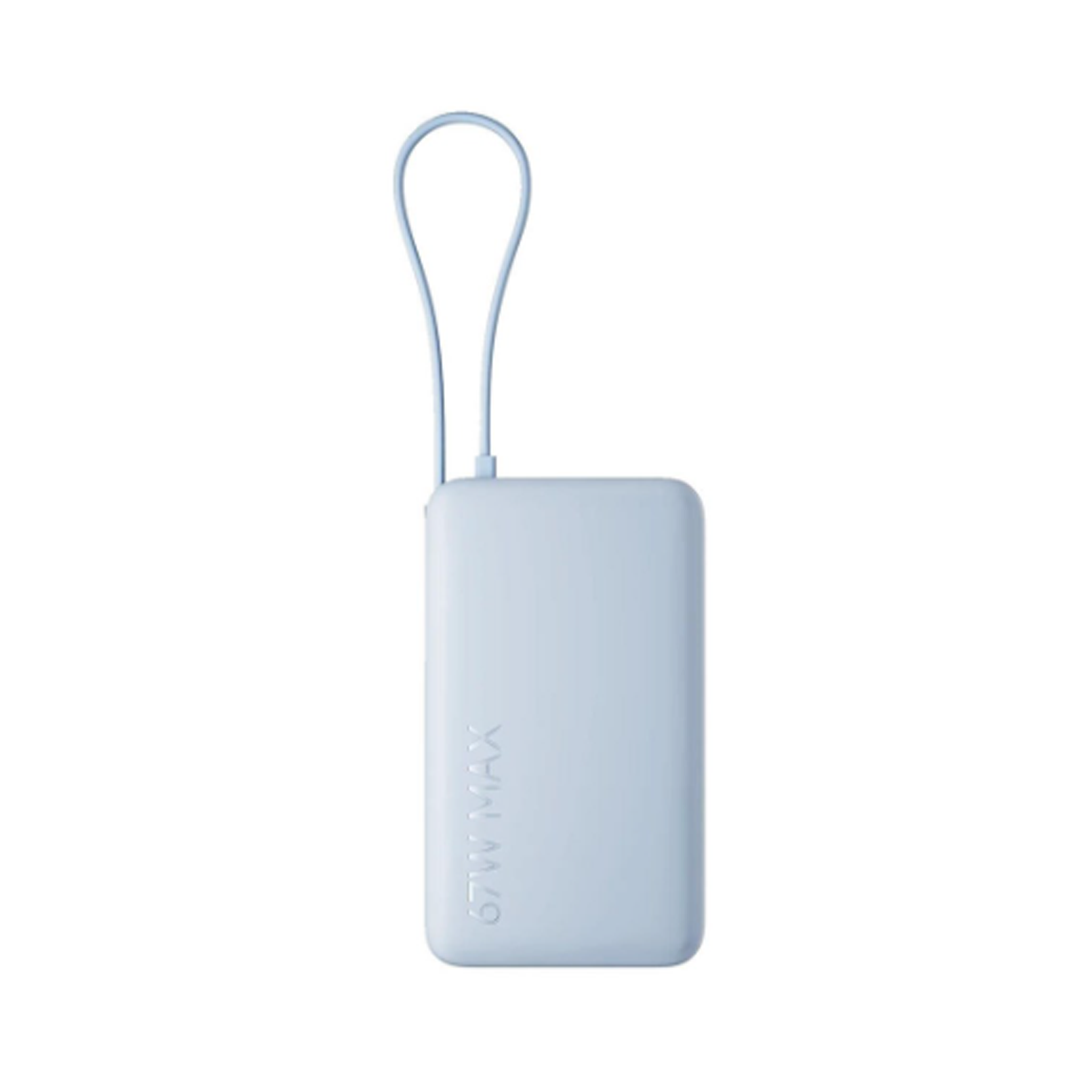 Xiaomi Power Bank 10000 67W (Integrated Cable) Ice Blue - BHR08NZGL